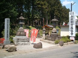 長谷寺の入口