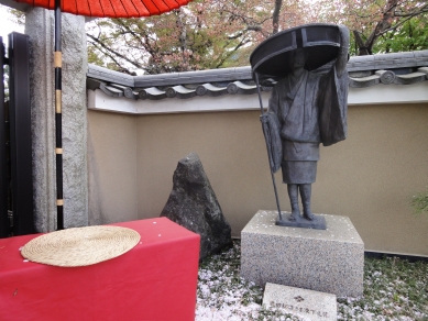 松姫の像