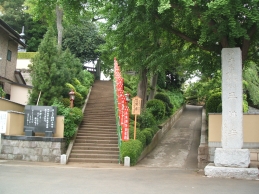三佛寺入口
